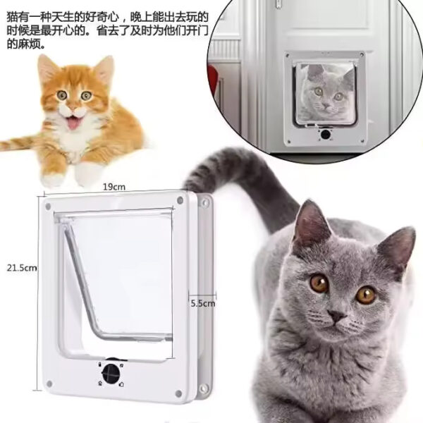 Cat Flap Way Security Lock Flap Door for Cats - Image 3